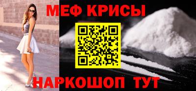 кокаин перу Донецк