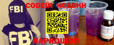 MDMA Донской