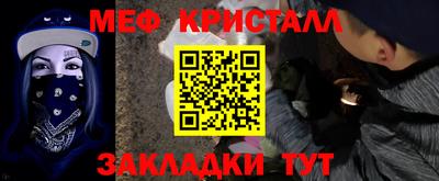 MDMA Донской