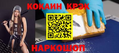 гашиш Чебаркуль