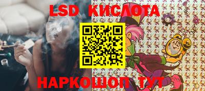 MDMA Донской