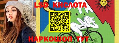кокаин перу Донецк