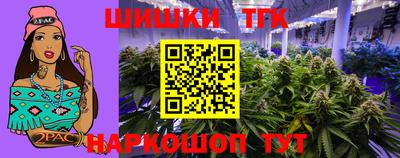 мефедрон Дубна