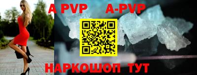 MDMA Донской