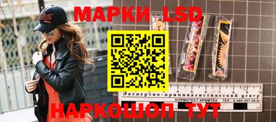 кокаин перу Донецк