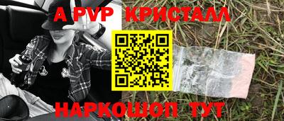 MDMA Донской