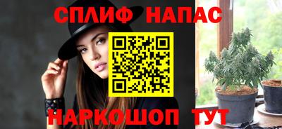 мефедрон Дубна