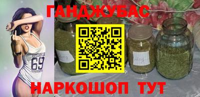 мефедрон Дубна