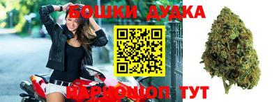 кокаин перу Донецк