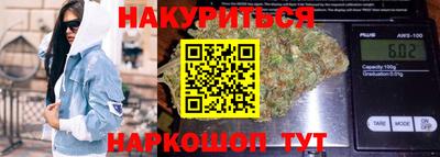 кокаин перу Донецк