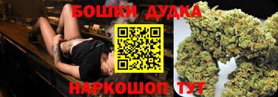 мефедрон Дубна