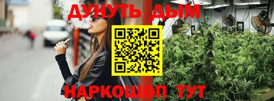 мефедрон Дубна