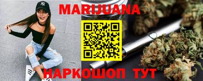 мефедрон Дубна
