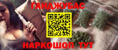 кокаин перу Донецк
