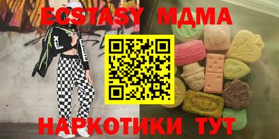 кокаин перу Донецк