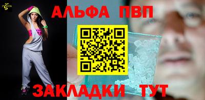 кокаин перу Донецк