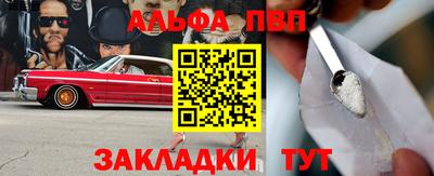 кокаин перу Донецк