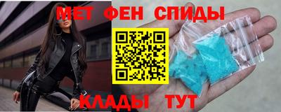 MDMA Донской
