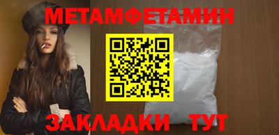 MDMA Донской