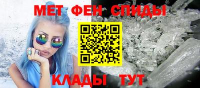 MDMA Донской