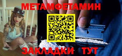 кокаин перу Донецк