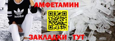 мефедрон Дубна
