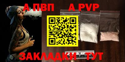 кокаин перу Донецк