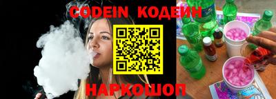 мефедрон Дубна
