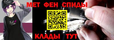 MDMA Донской