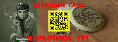 кокаин перу Донецк
