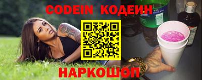 MDMA Донской