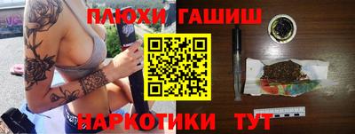 MDMA Донской