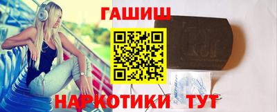 мефедрон Дубна