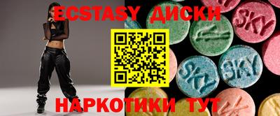 кокаин перу Донецк
