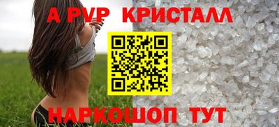 кокаин перу Донецк