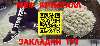 MDMA Донской